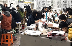2017年杭州汲古堂第九届书法高考战绩