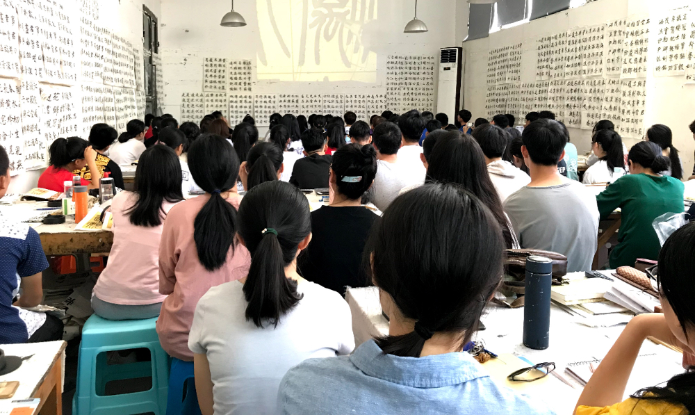 2018年杭州汲古堂第十届书法高考战绩