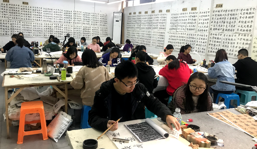 2019年杭州汲古堂第十一届书法高考战绩