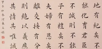 汲古堂收费标准
