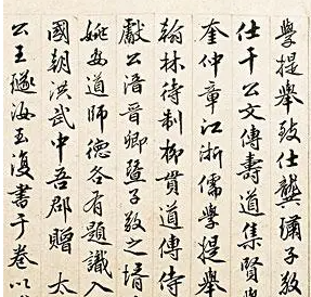 毛笔书法和硬笔书法谁更表现心性？