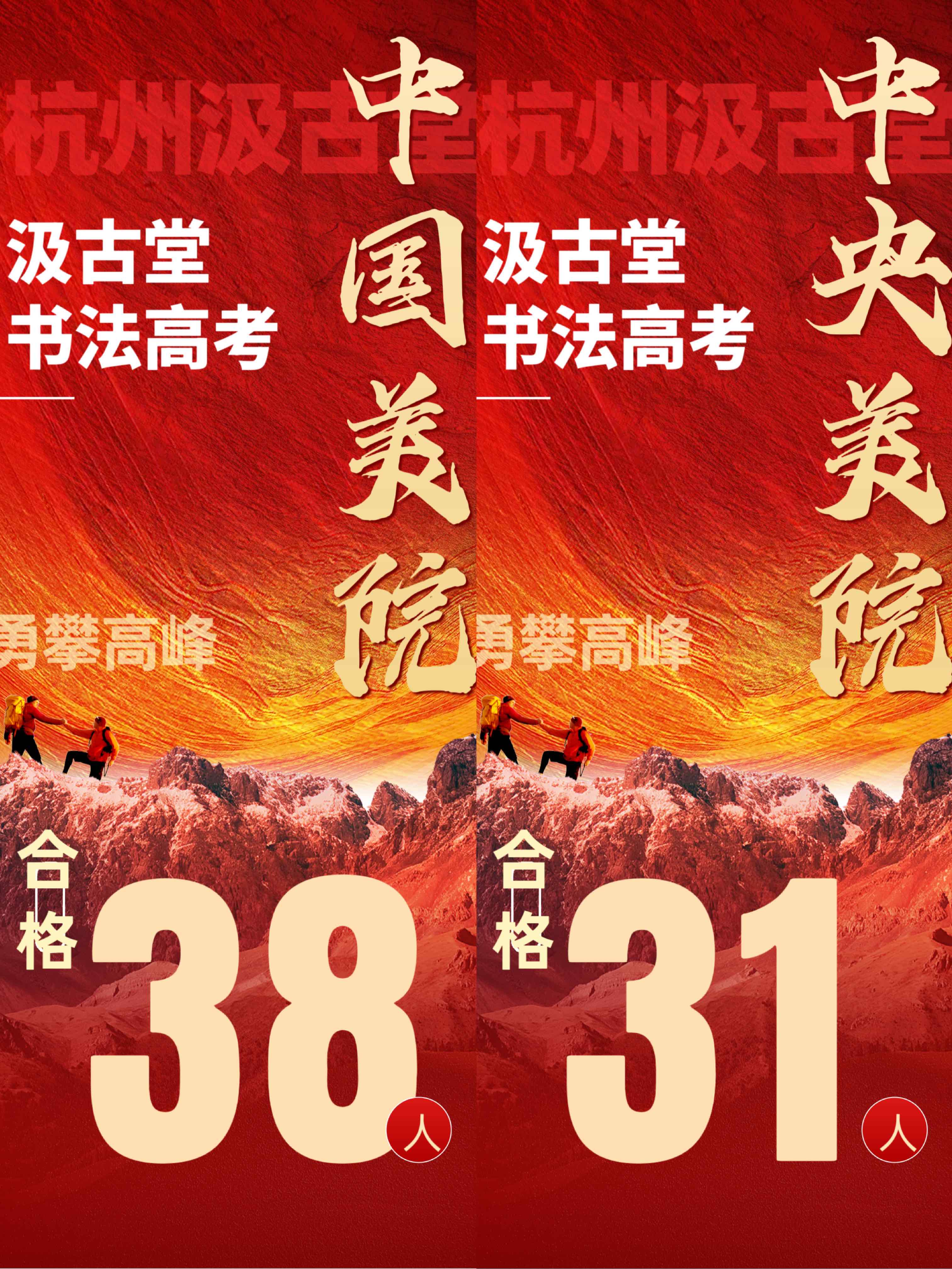 国央2025.jpg